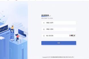 betway官网手机版截图3